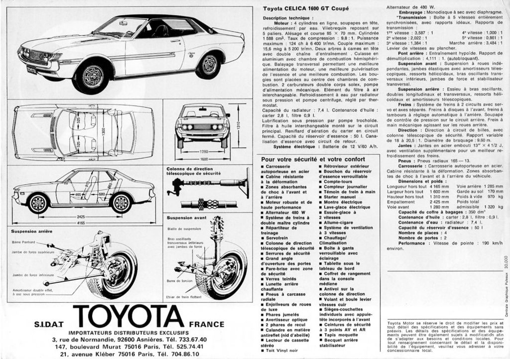 Celica F 03 B : Celica F 03 B.jpg