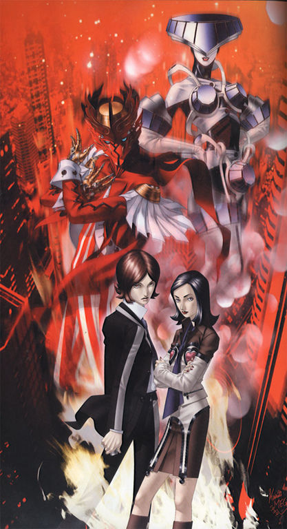 persona2is2 : persona2is2.jpg