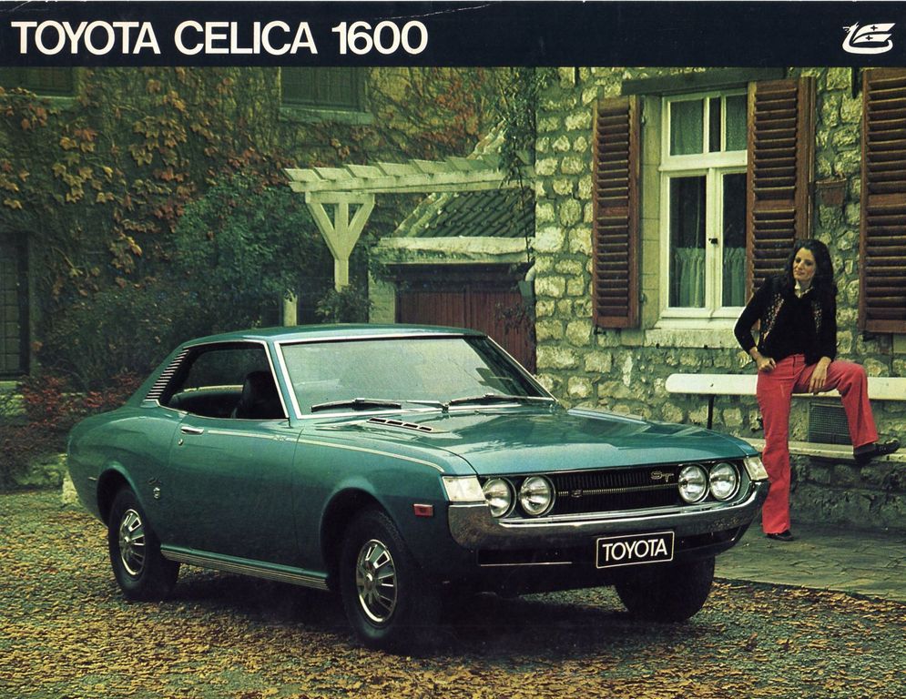 Celica B 02 : Celica B 02.jpg
