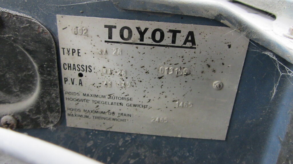 20120227-045 : 20120227-045.jpg