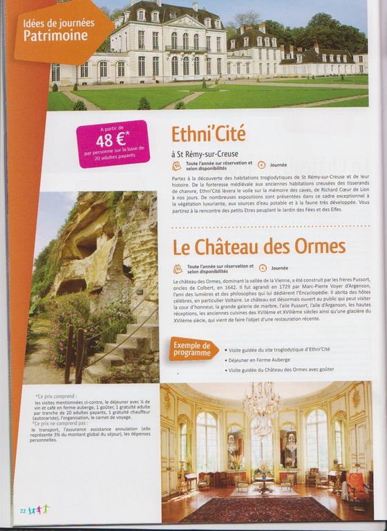 poitiers1 : poitiers12.jpg