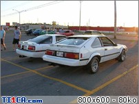 SUPRAS DU NET : SUPRAS DU NET-529593_6263.jpg