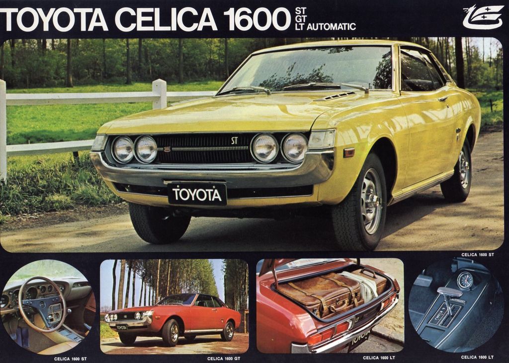 Celica B 04 : Celica B 04.jpg