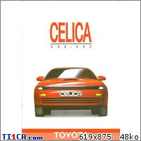 Celica 1990 : 1.JPG