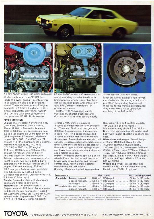 Celica international 01 b : Celica international 01 b.jpg