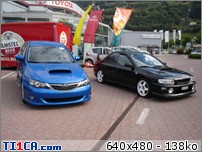 Subaru Impreza : le choc des g&eacute;n&eacute;rations : dsc02803fb8.jpg