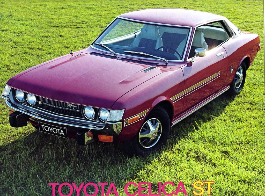 Celica CDN 01 couv : Celica CDN 01 couv.jpg