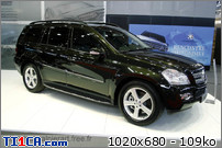 4x4 Mercedes : 81636_SALON_DE_L55AUTO_2007_photo_45_122_133lo.jpg