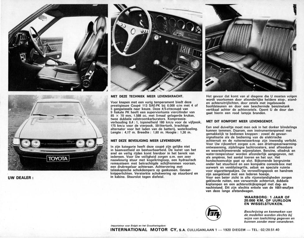 Celica B 02 a : Celica B 02 a.jpg