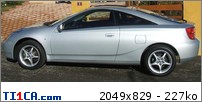 Celica : DSCF3547.JPG