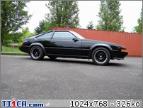 SUPRAS DU NET : SUPRAS DU NET-DSCN2099.jpg