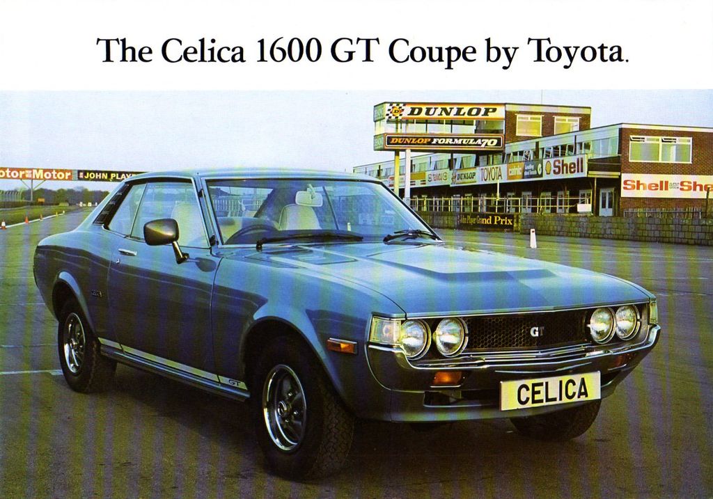 Celica GB 01 a : Celica GB 01 a.jpg