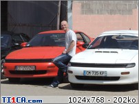 célica - Copie : RSCN2392.JPG
