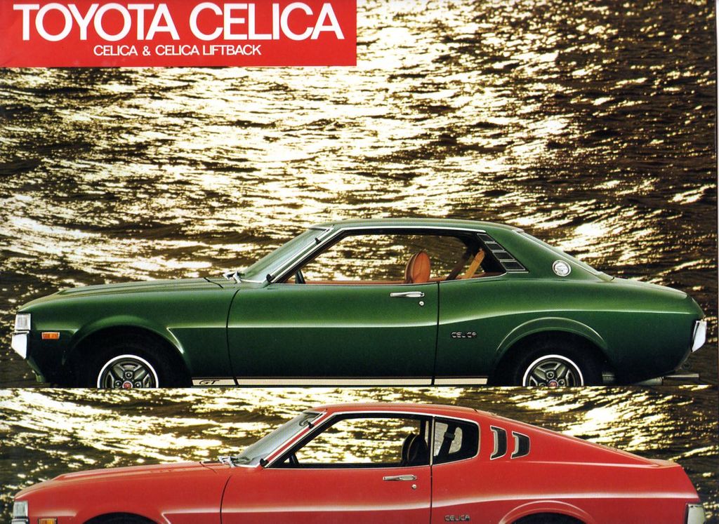 Celica F 06 couv : Celica F 06 couv.jpg