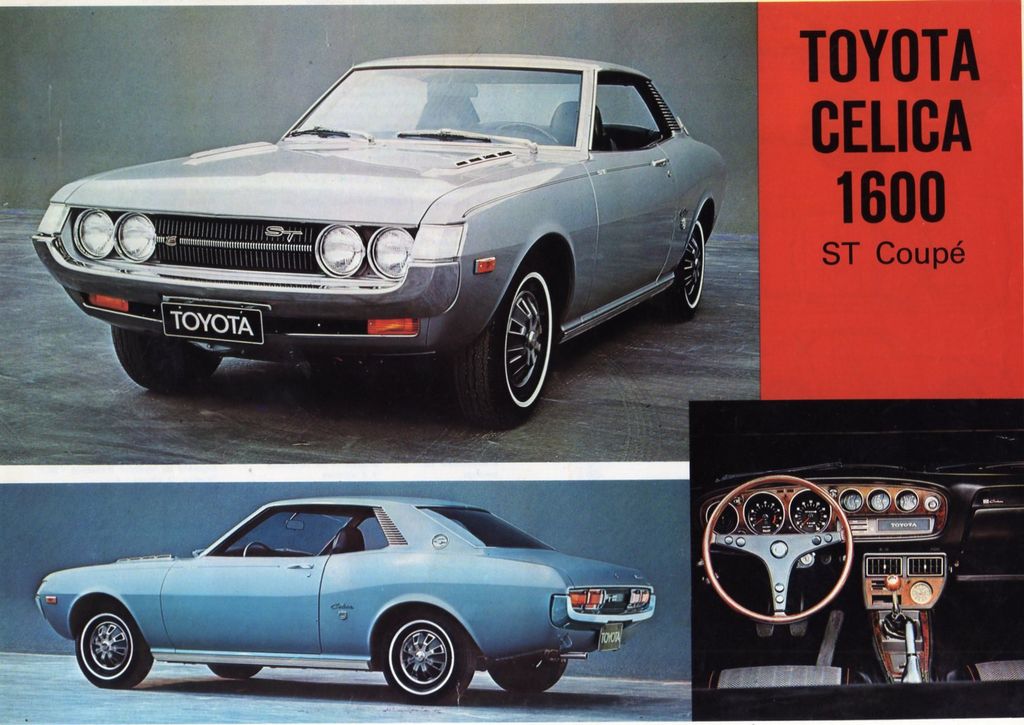 Celica F 02 : Celica F 02.jpg