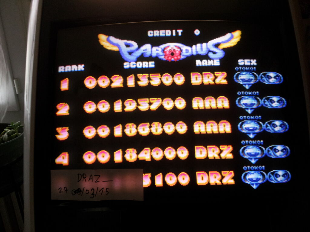 20160327 185809 : 20160327_185809.jpg