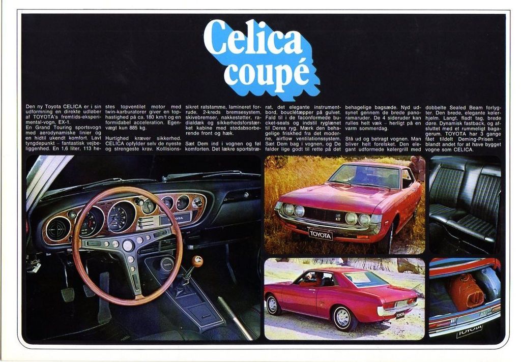 Celica DK gamme 01a : Celica DK gamme 01a.jpg