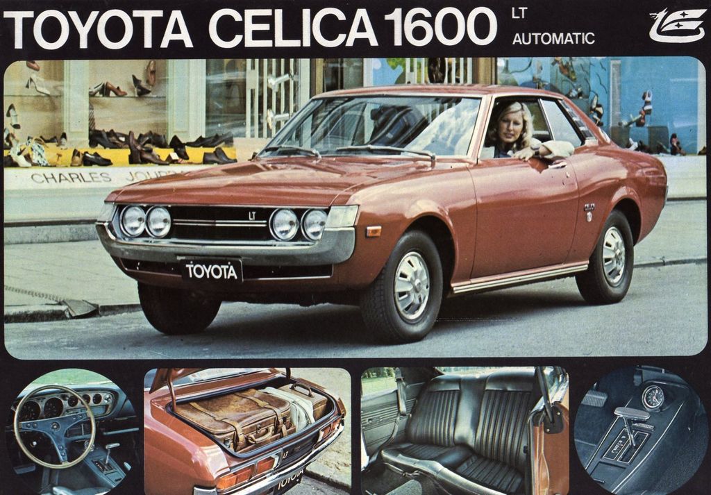 Celica B 05 : Celica B 05.jpg