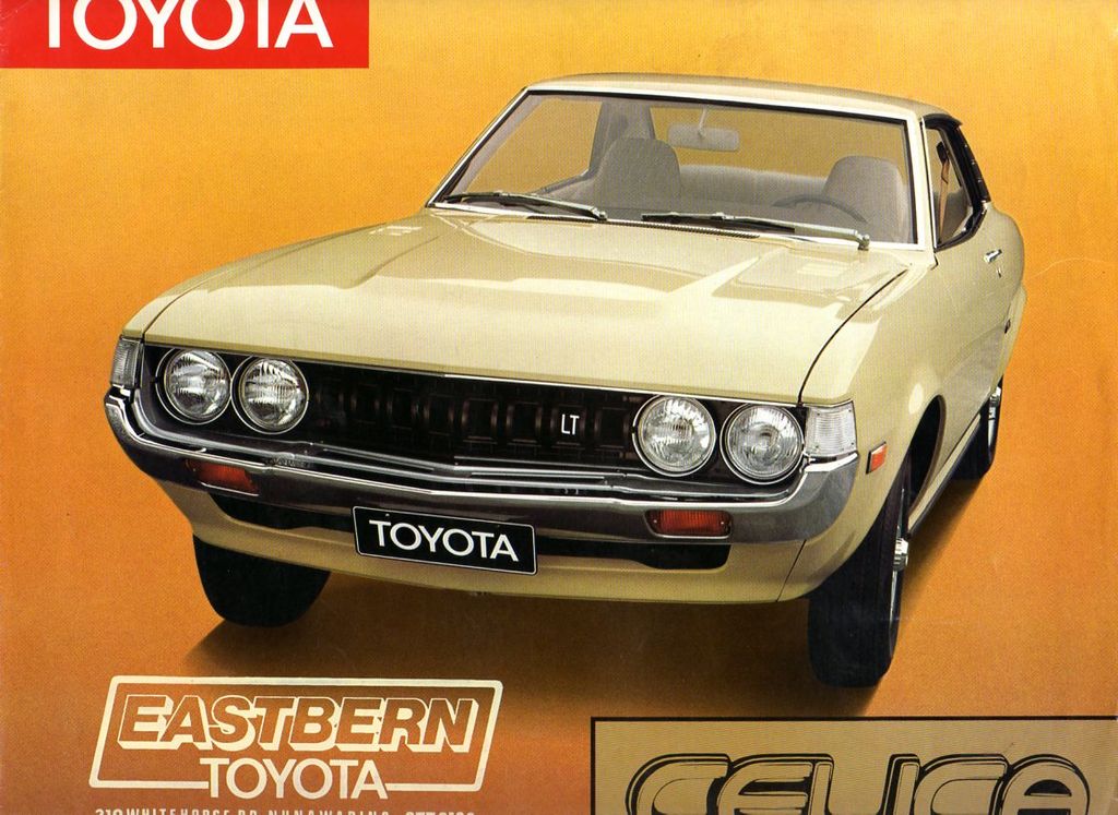Celica AUS 01 couv : Celica AUS 01 couv.jpg