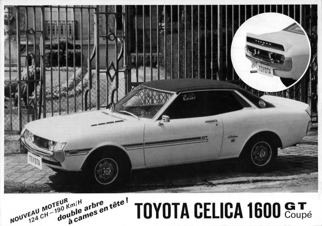 Celica F 03 a : Celica F 03 a.jpg