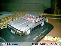 toyota corolla GT et celica-supra mk2 : celica-supra03.jpg