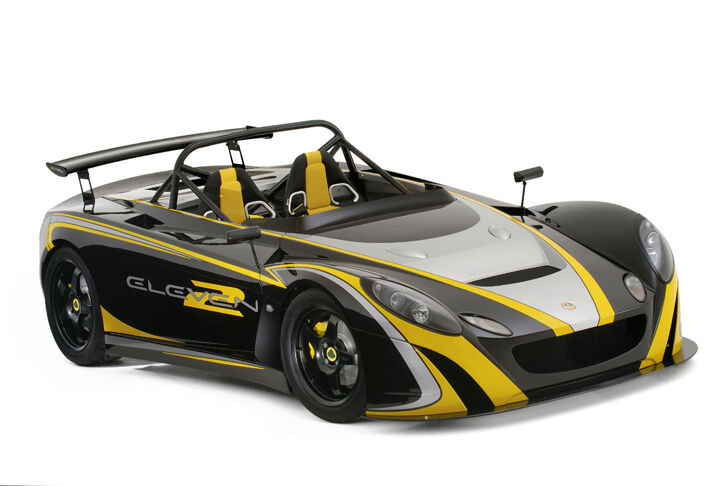 Lotus 2-11 : 2-11-1_579.jpg