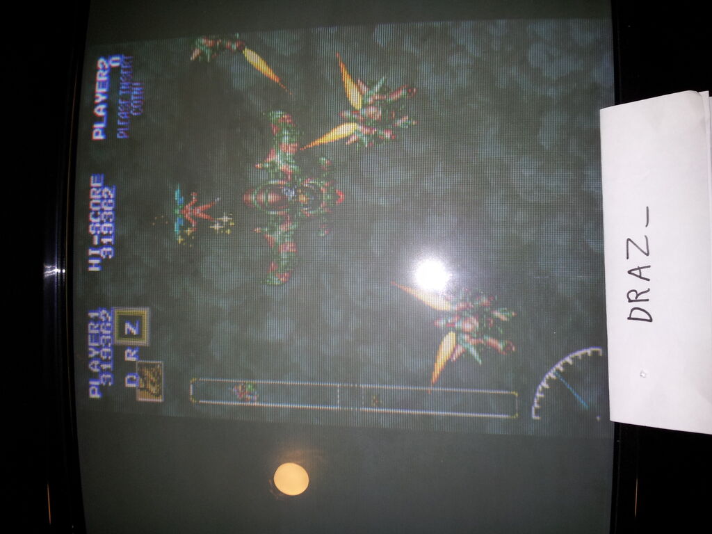 20151113 232054 : 20151113_232054.jpg