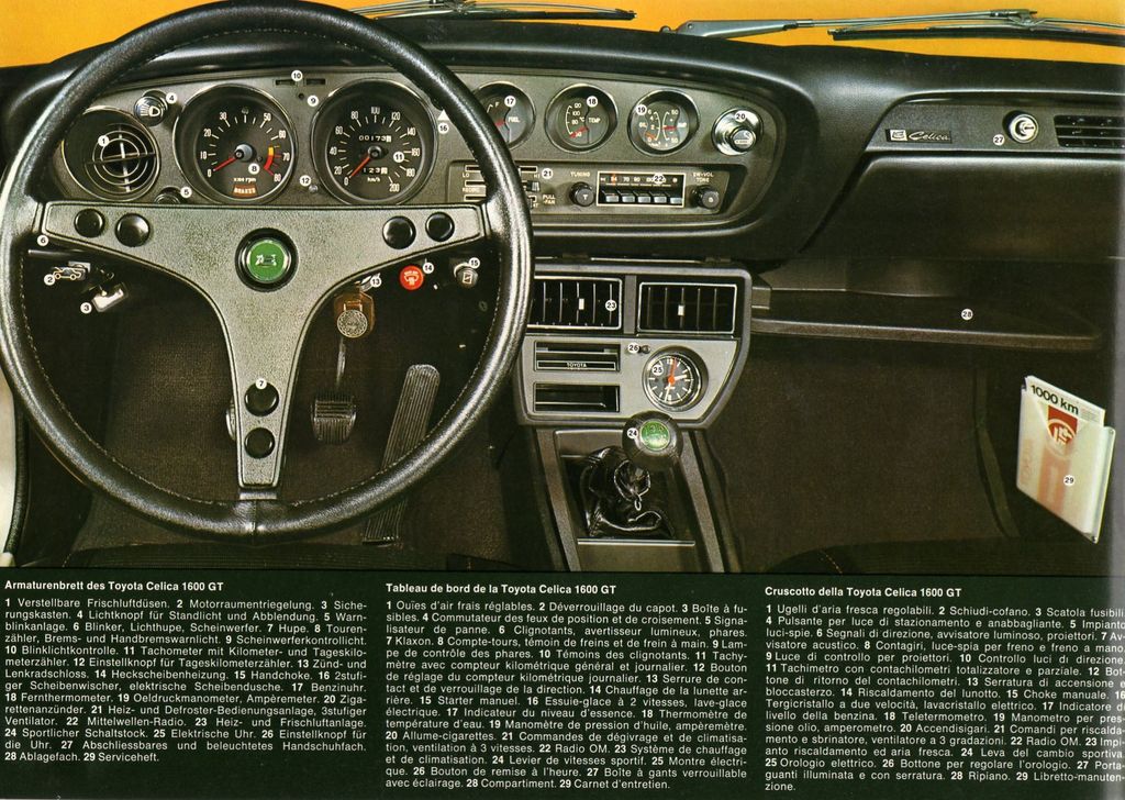 Celica CH 01 e : Celica CH 01 e.jpg