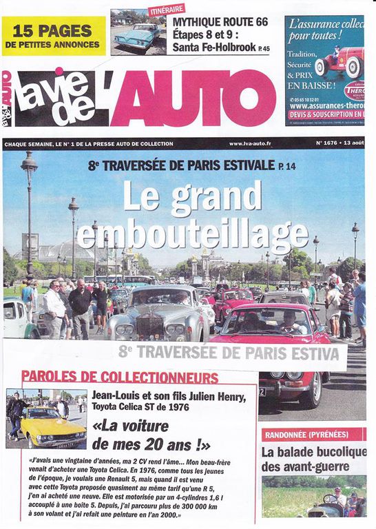 Citron dans la vie de l'auto : Citron dans la vie de l'auto.jpg