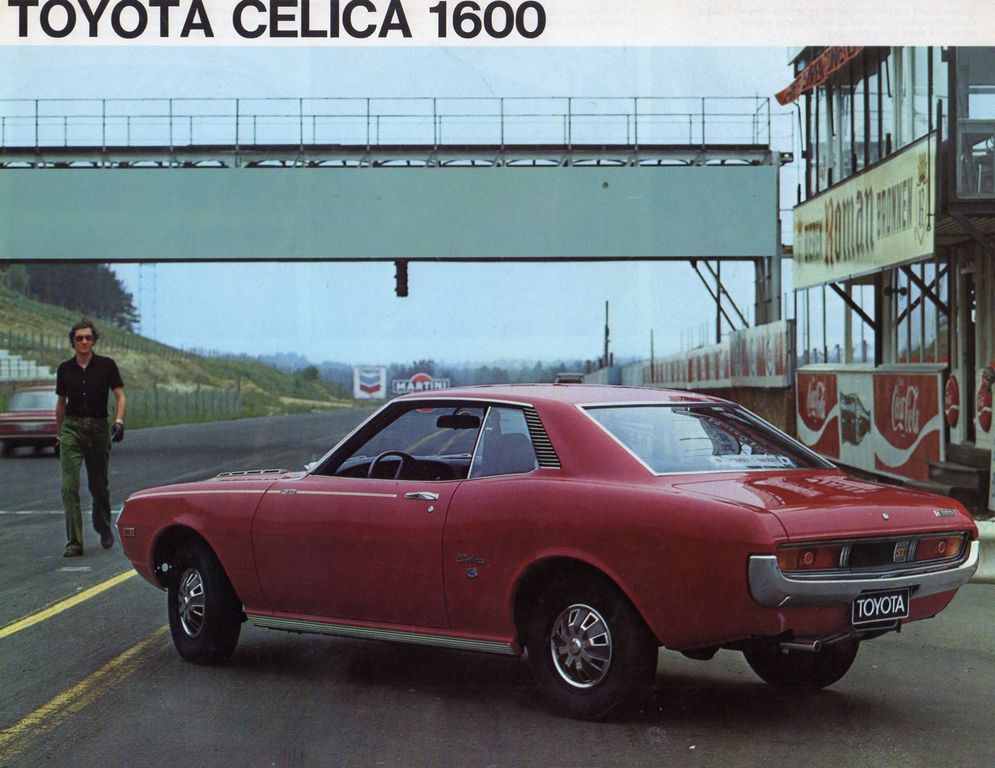 Celica B 01 : Celica B 01.jpg