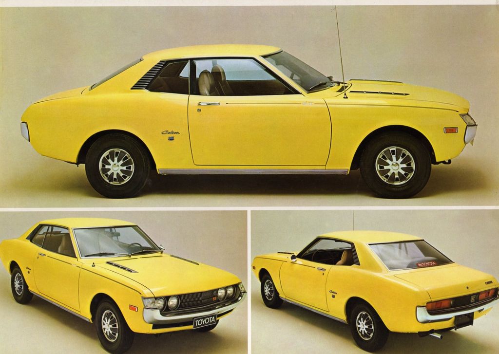 Celica sans référence : Celica sans référence.jpg