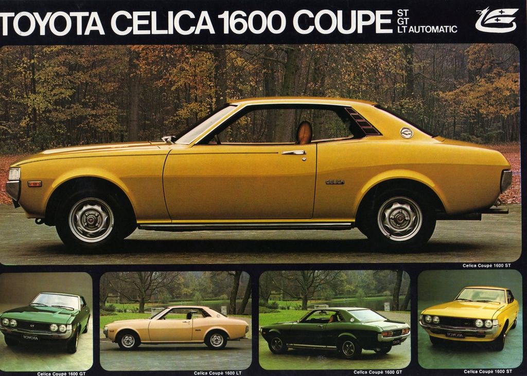 Celica B 03 : Celica B 03.jpg