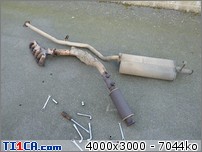 INOX : INOX-P1000212.JPG