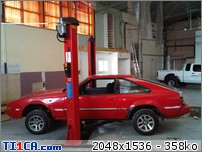 SUPRA : SUPRA-IMG00127-20110611-1520.jpg