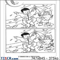img https://mk1.ti1ca.com/590n2x62.jpg /img