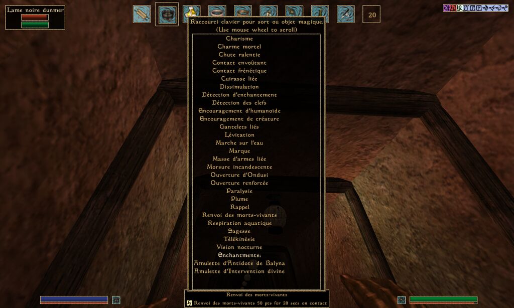 screenshots : screenshot028.png