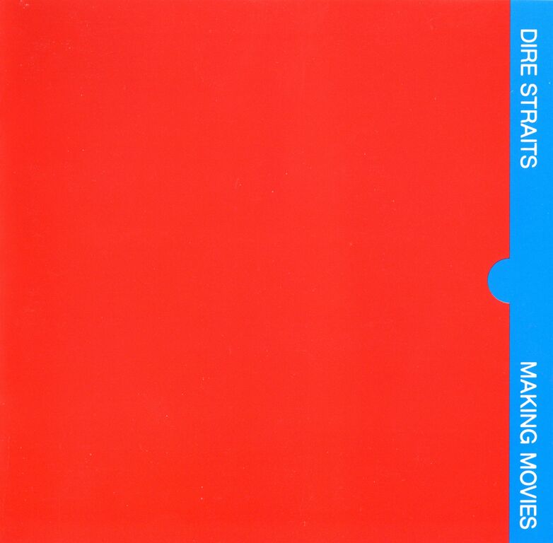 DS - Ma Mo (1980) : encartes (8).jpg