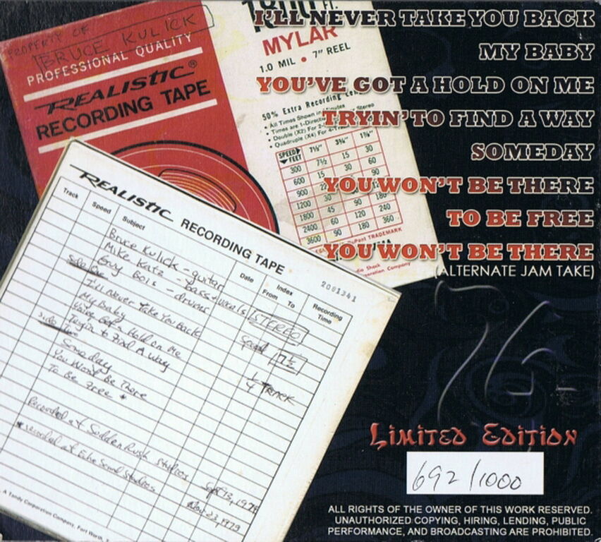 KKB - 74 (1974) : Back.jpg