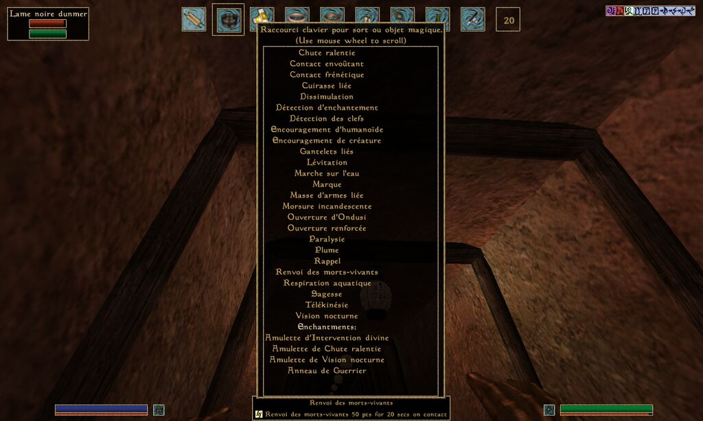 screenshots : screenshot026.png