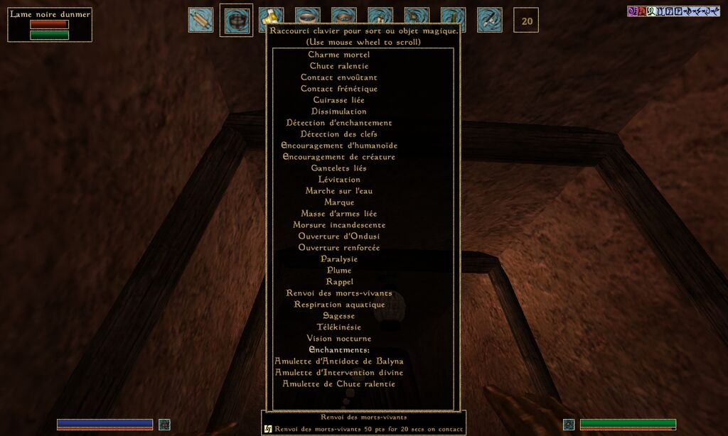 screenshots : screenshot027.png