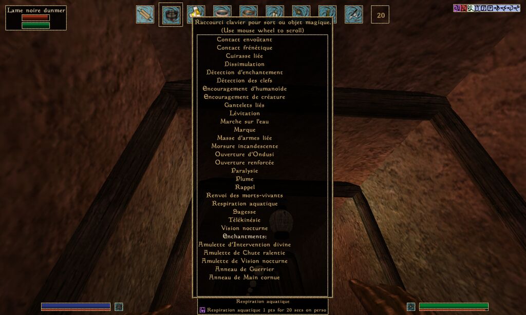 screenshots : screenshot025.png