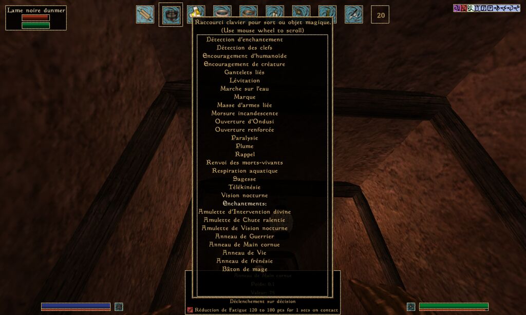 screenshots : screenshot021.png