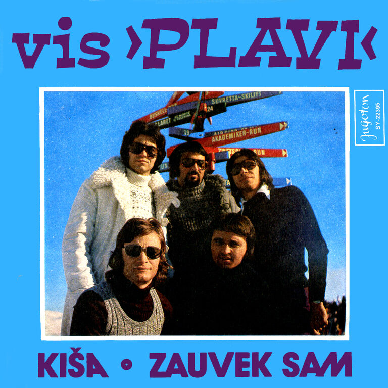 VIS PLAVI - Kiša (1973) Single www.jugorockforever.blogspot.com : VIS PLAVI - Kiþa (1973) Single-COVERS-FRONT.jpg